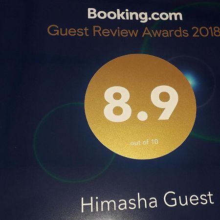 Himasha Guest Hotell Mirissa Eksteriør bilde