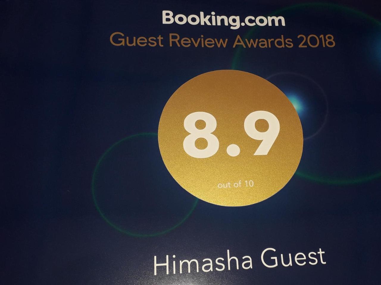 Himasha Guest Hotell Mirissa Eksteriør bilde